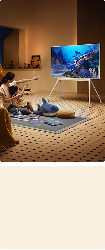 A300W TV NXTFRAME TV relax with your kids